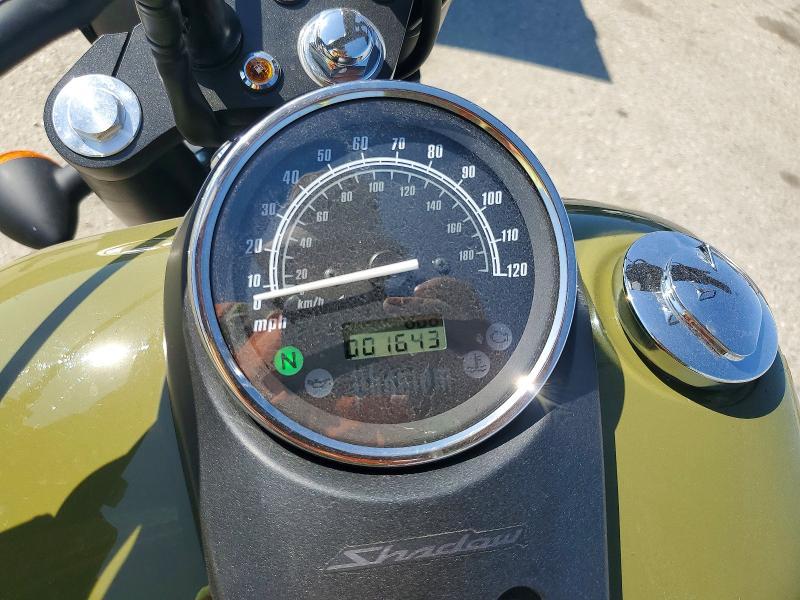 2023 Honda VT750 C2B