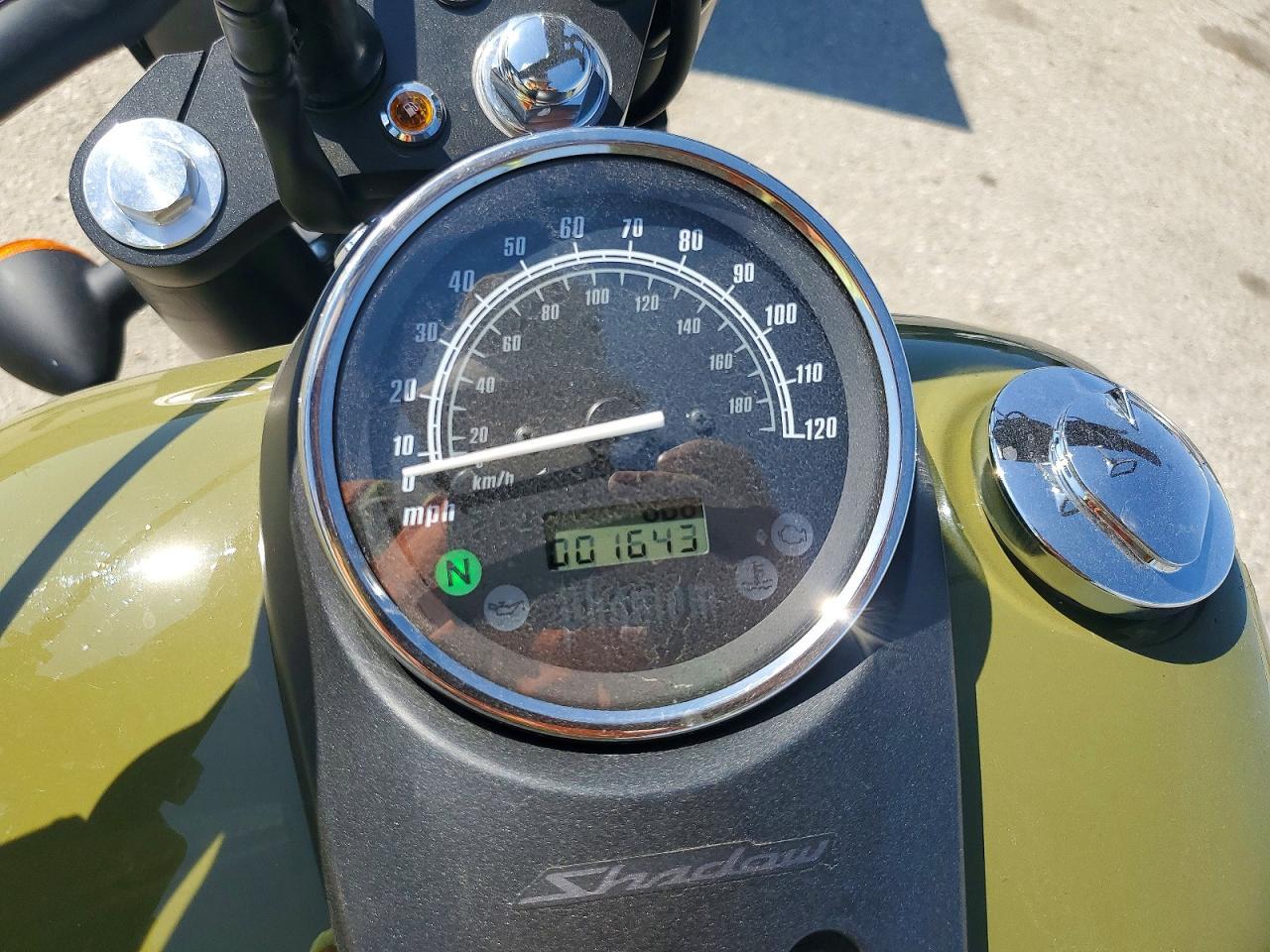 2023 Honda VT750 C2B