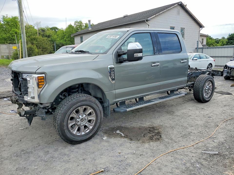 2019 Ford F250 Super Duty
