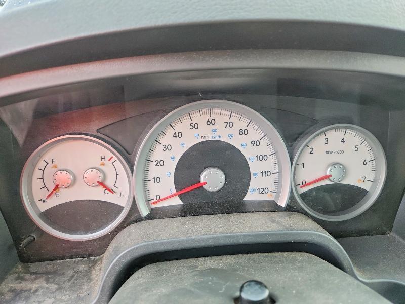 2005 Dodge Dakota Quad SLT