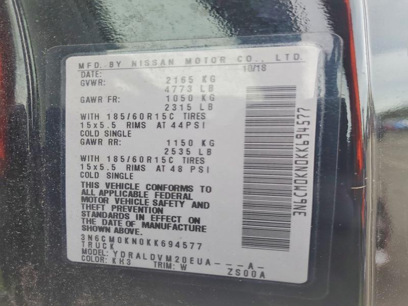 2019 Nissan NV200 S