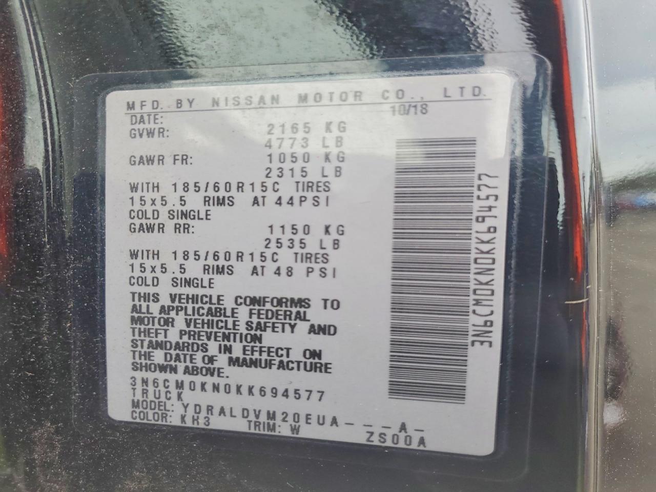 2019 Nissan NV200 S