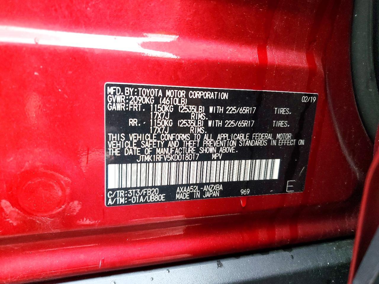 2019 Toyota Rav4 le