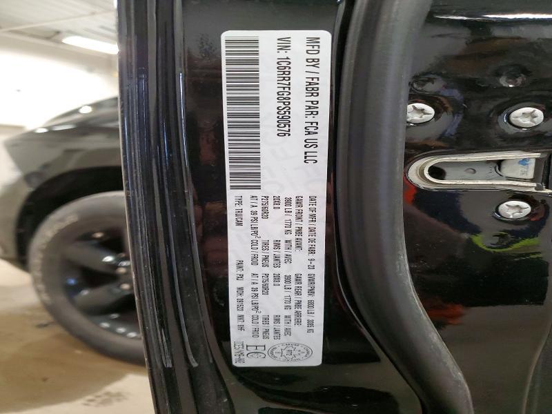 2023 Dodge Ram 1500 Classic Tradesman