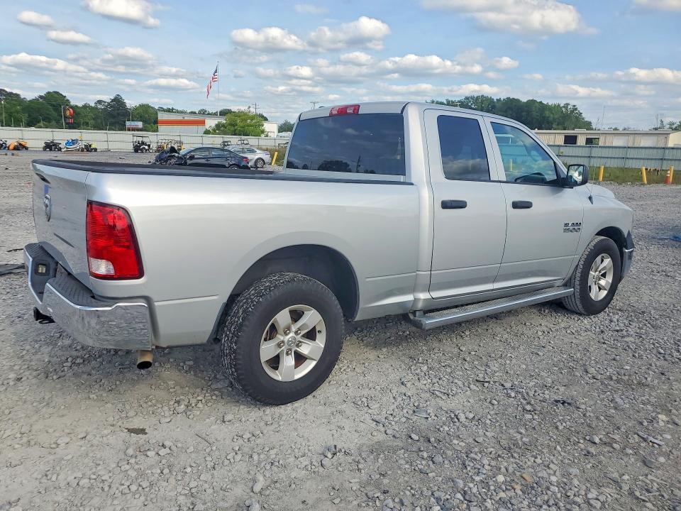 2014 Dodge RAM 1500 ST