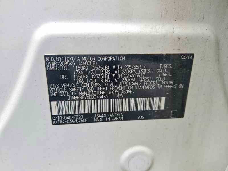 2014 Toyota Rav4 le