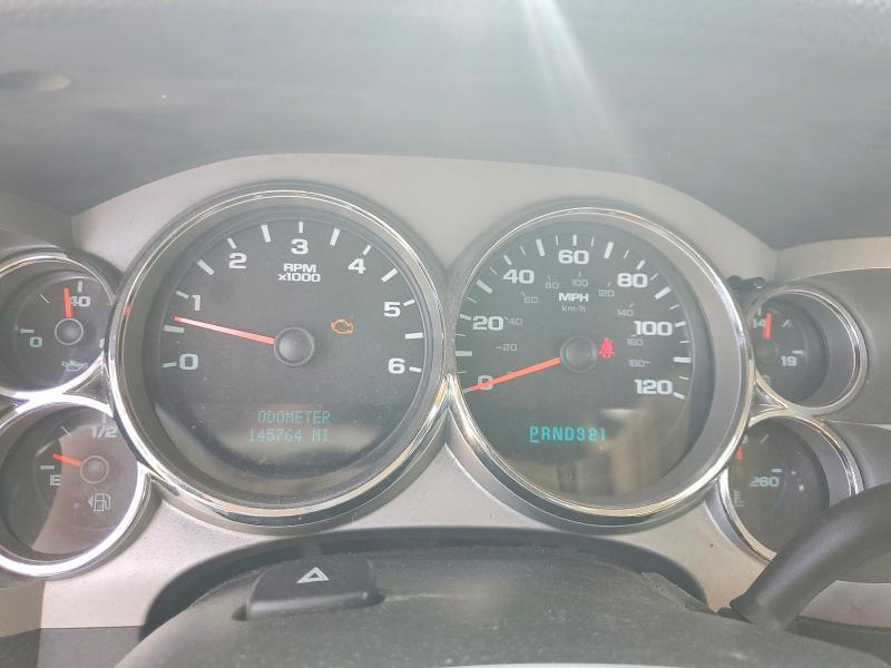 2008 GMC Sierra K1500