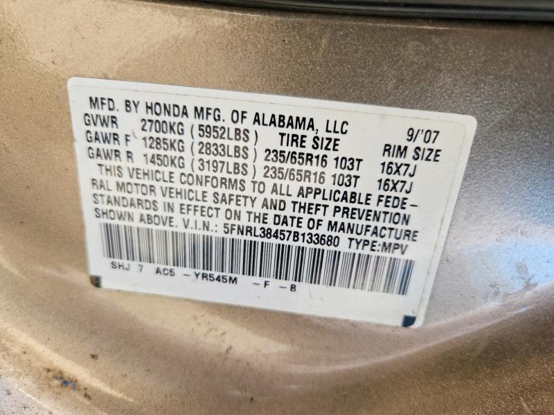 2007 Honda Odyssey ex