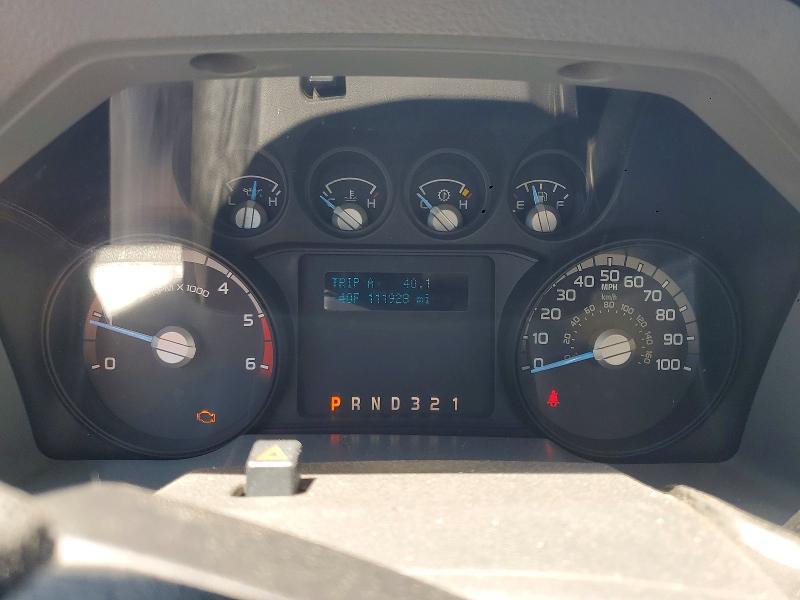 2014 Ford F450 Super Duty