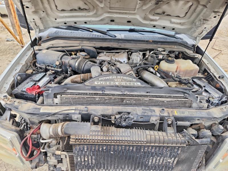 2009 Ford F250 Super Duty