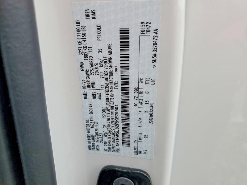 2024 Ford F150 Lariat