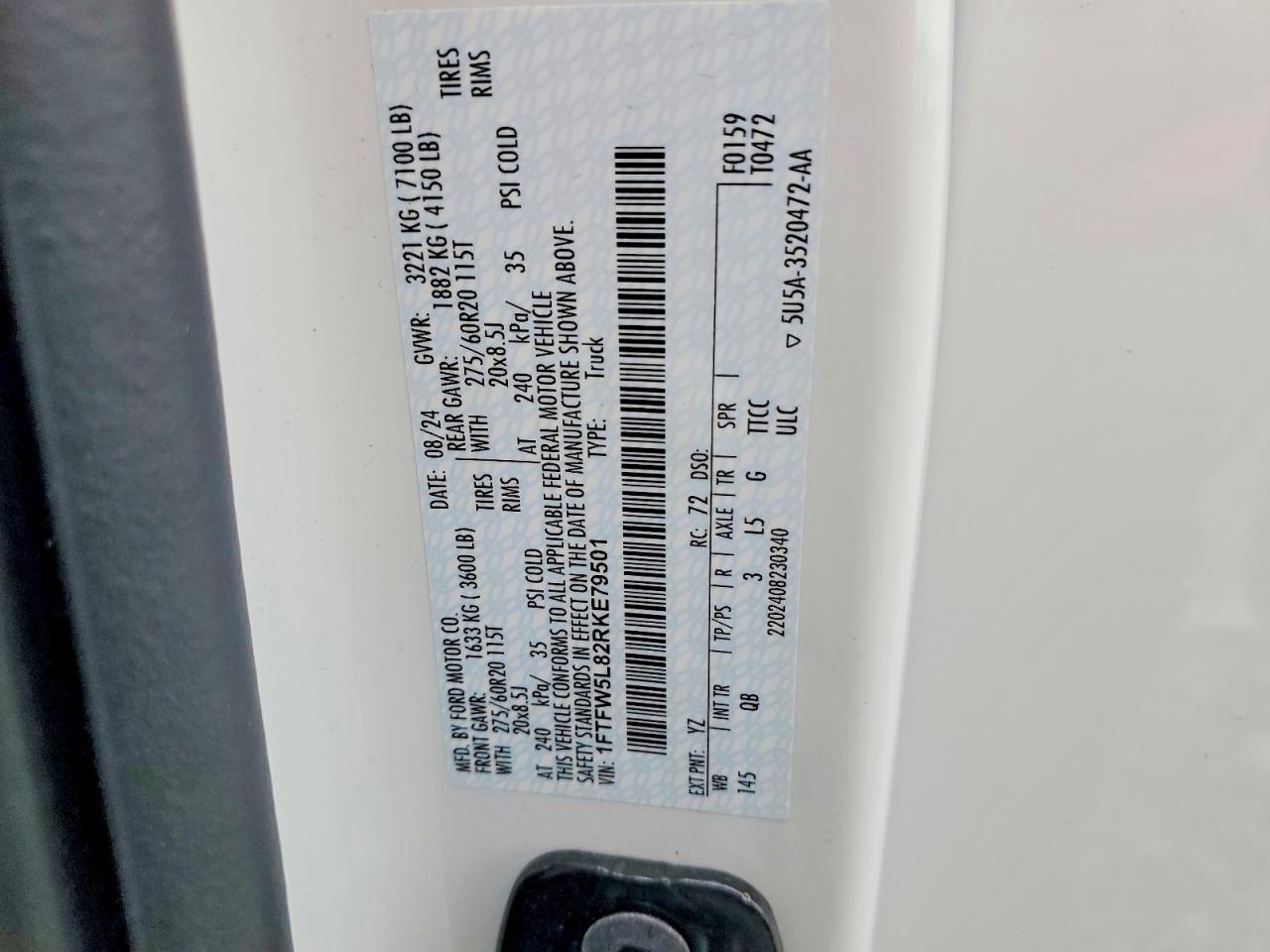 2024 Ford F150 Lariat