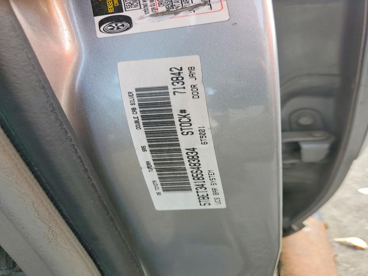 2005 Toyota Tundra Double Cab SR5