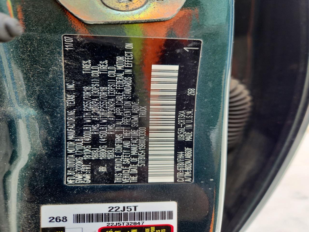 2008 Toyota Tundra Grade