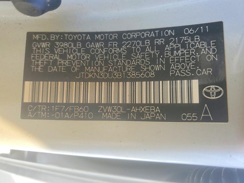 2011 Toyota Prius Three