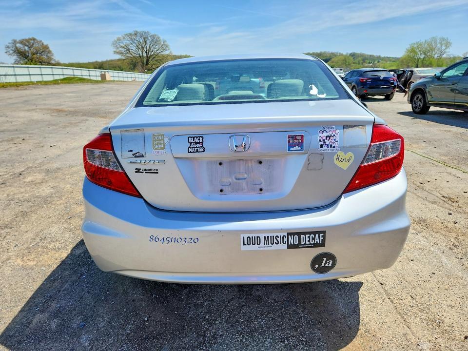 2012 Honda Civic ex