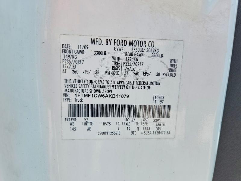 2010 Ford F150