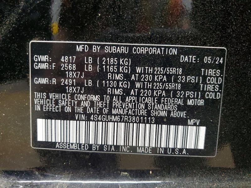 2024 Subaru Crosstrek Limited