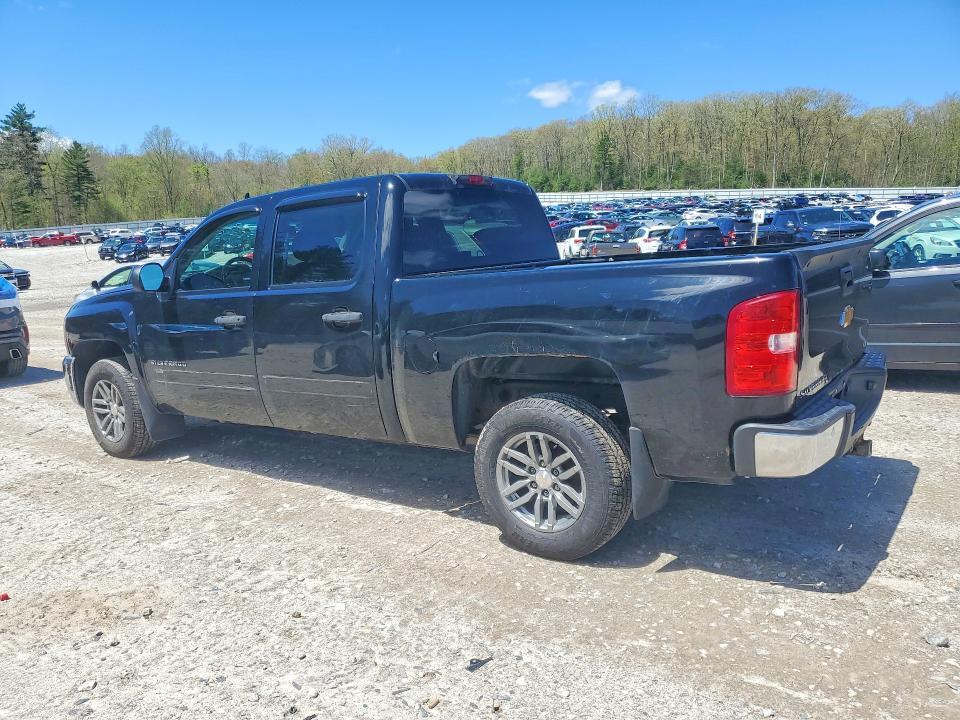 2012 Chevrolet Silverado K1500 LT