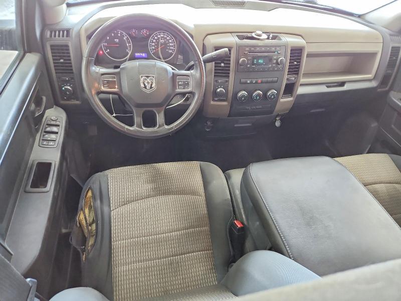 2012 Dodge RAM 1500 ST