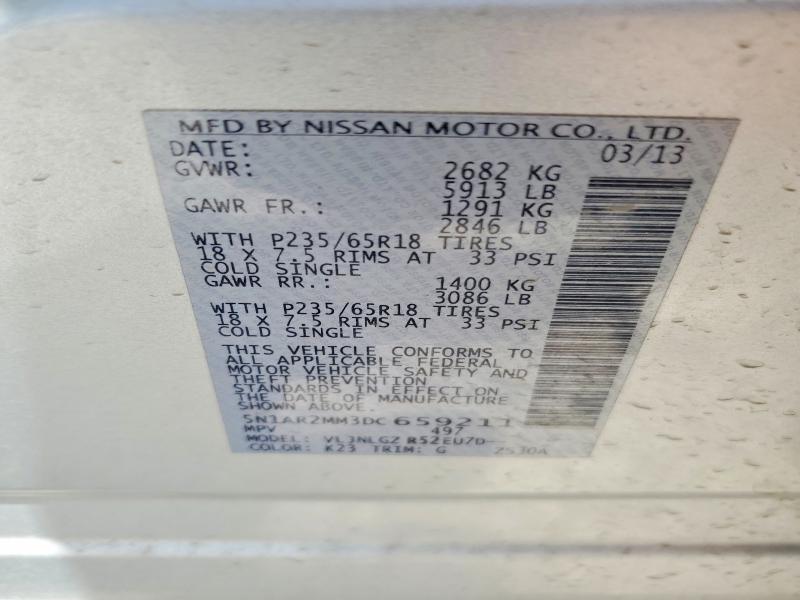 2013 Nissan Pathfinder s