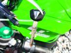 2018 Kawasaki ZX1000 R