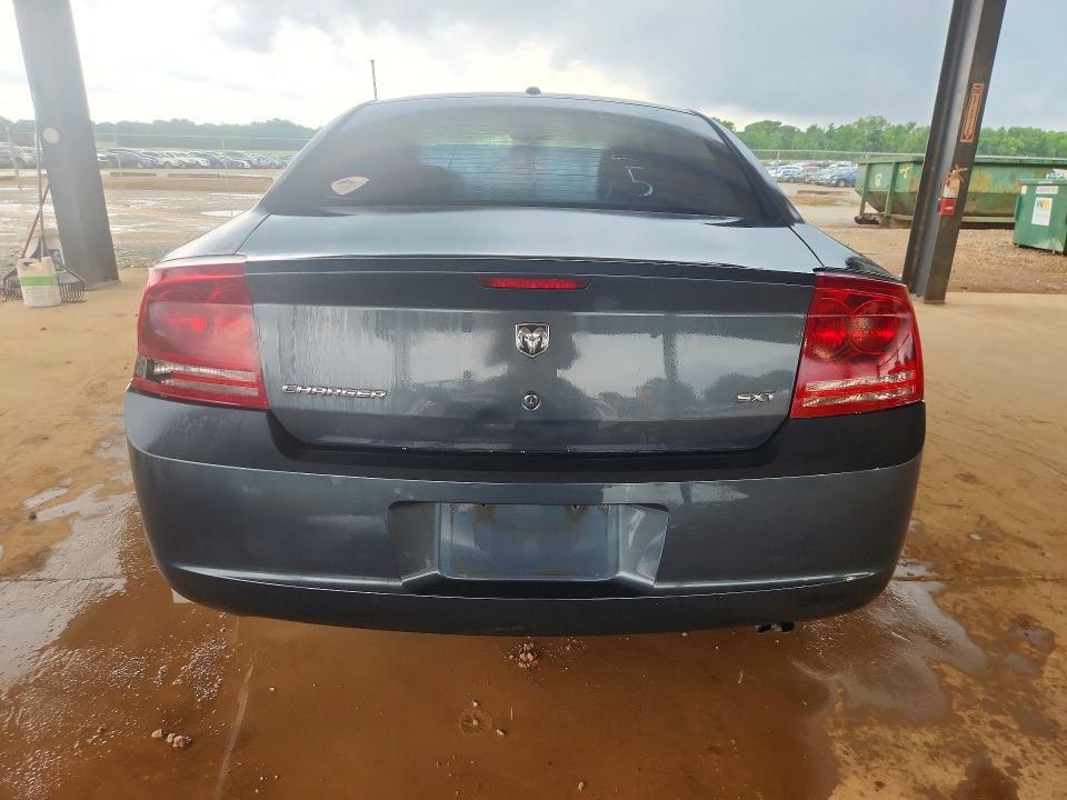 2007 Dodge Charger se