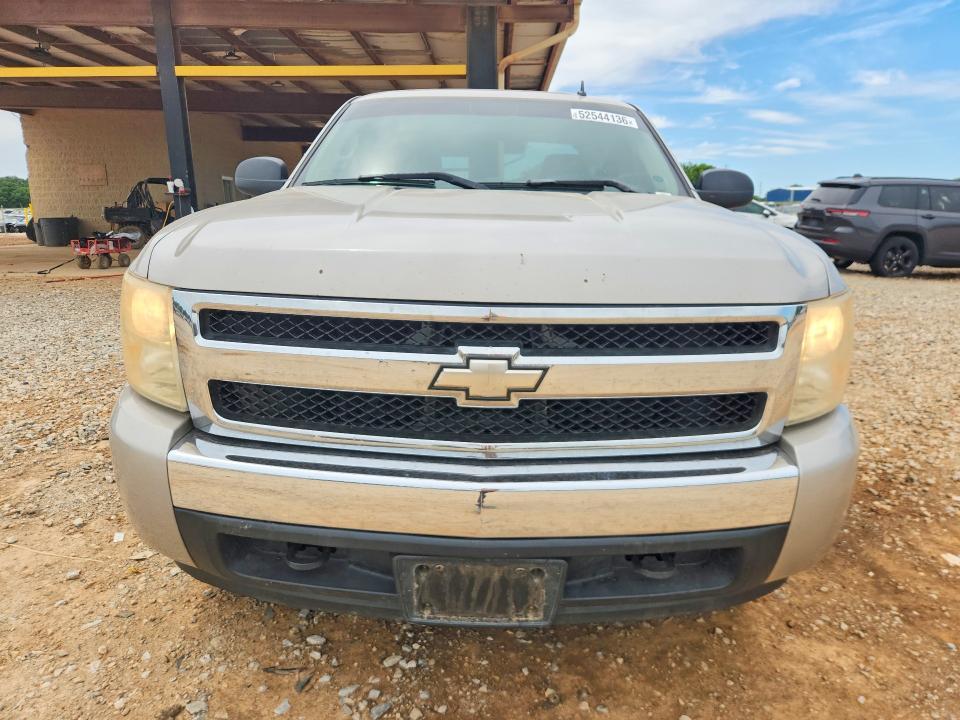 2007 Chevrolet Silverado K1500 Crew Cab