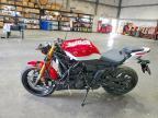 2026 Yamaha YZF690 S