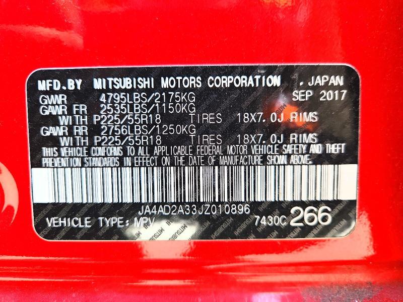 2018 Mitsubishi Outlander es