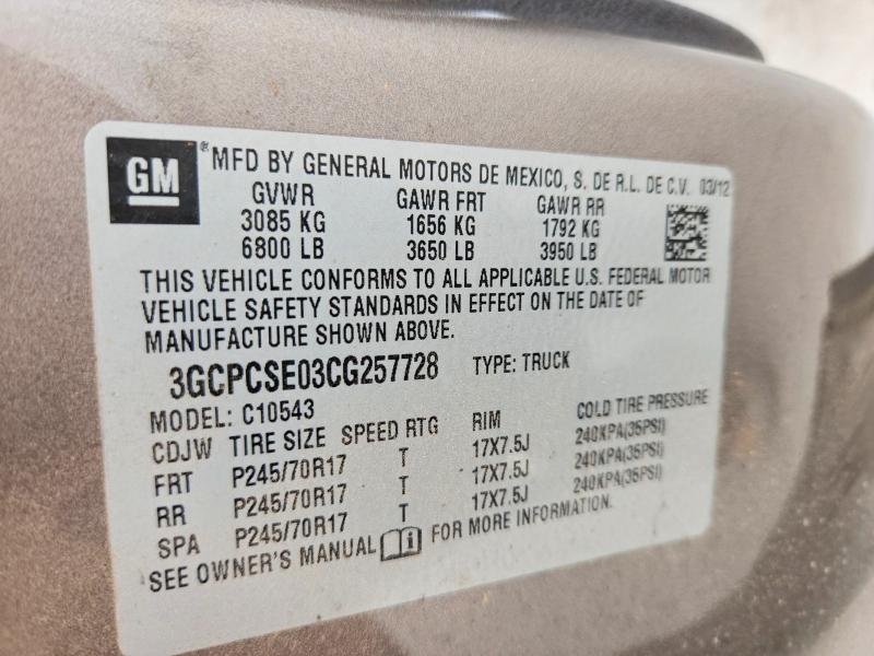 2012 Chevrolet Silverado C1500 LT
