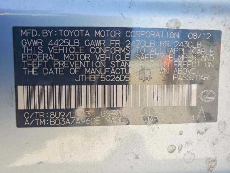 2013 Lexus Is 250
