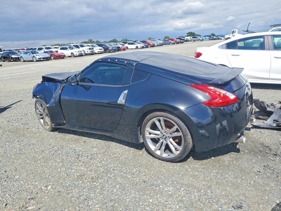 2017 Nissan 370z Base