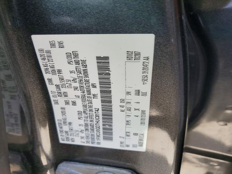 2017 Ford Escape se