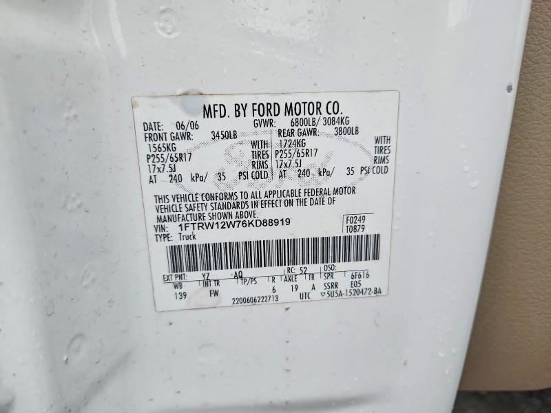 2006 Ford F150 Supercrew
