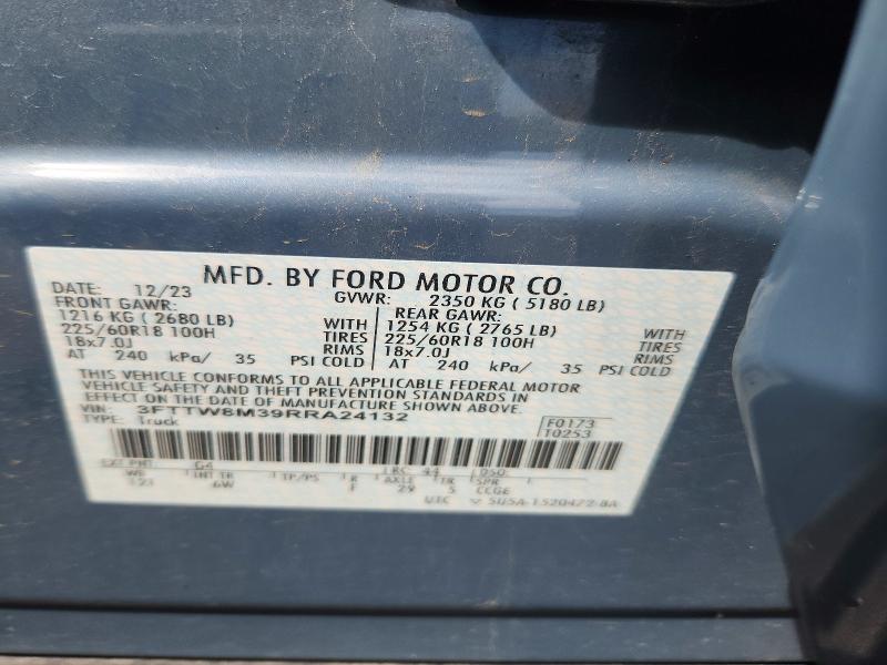 2024 Ford Maverick Lariat