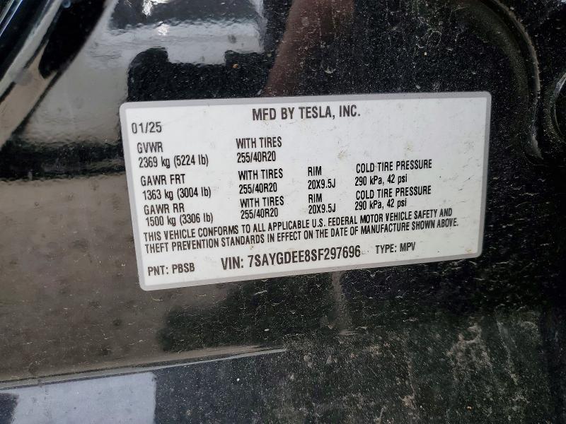 2025 Tesla Model y