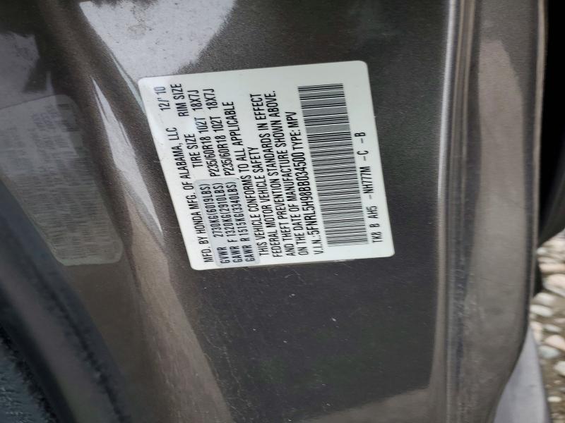 2011 Honda Odyssey Touring