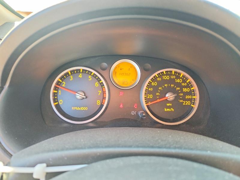 2008 Nissan Sentra 2.0