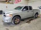 2017 Dodge RAM 1500 ST