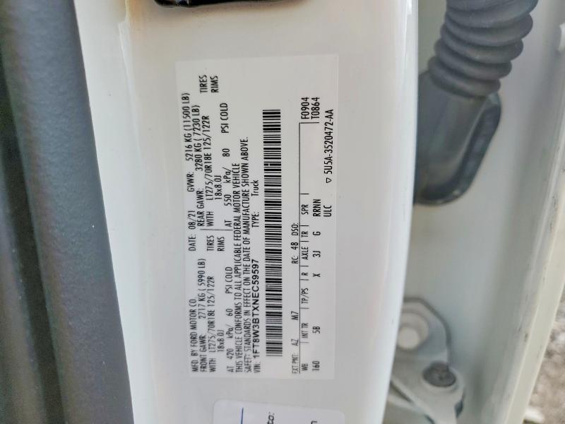 2022 Ford F350 Super Duty