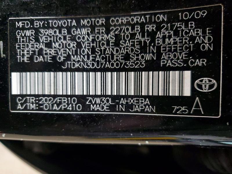 2010 Toyota Prius ii
