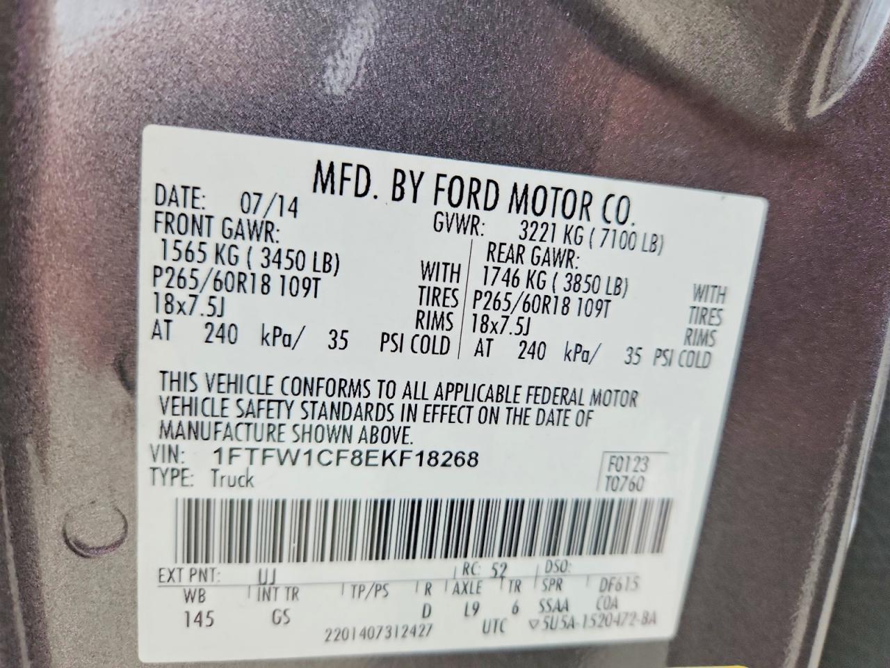 2014 Ford F150 Supercrew