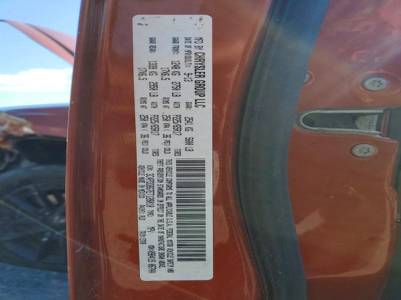 2014 Dodge Journey sxt