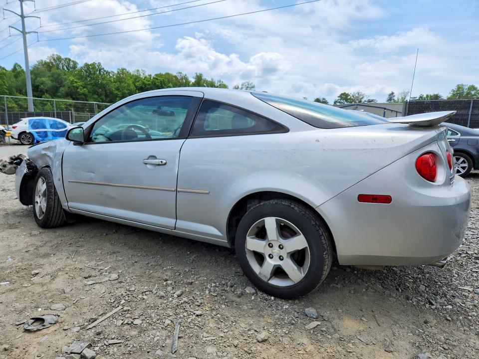 2008 Chevrolet Cobalt lt