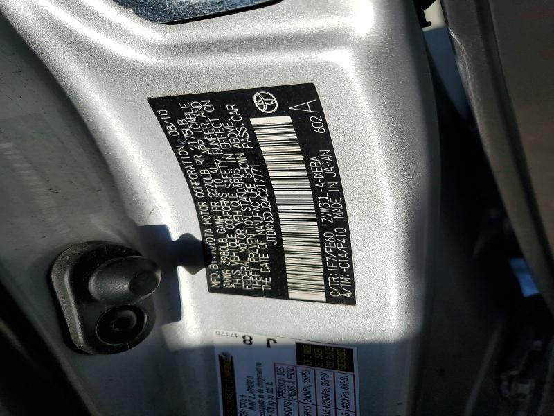 2010 Toyota Prius iii