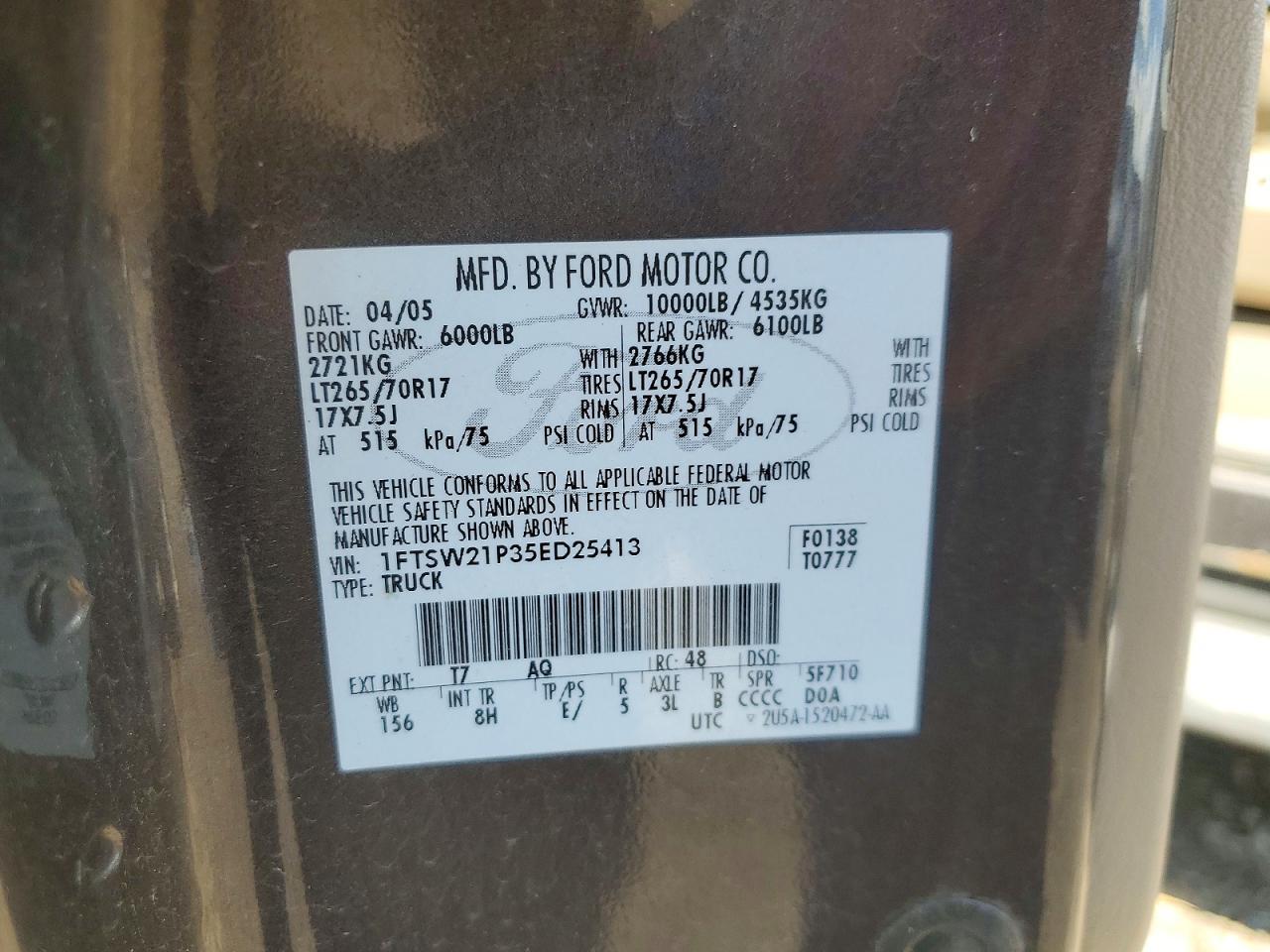 2005 Ford F250 Super Duty