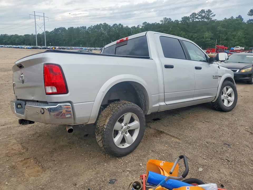 2015 Dodge Ram 1500 slt