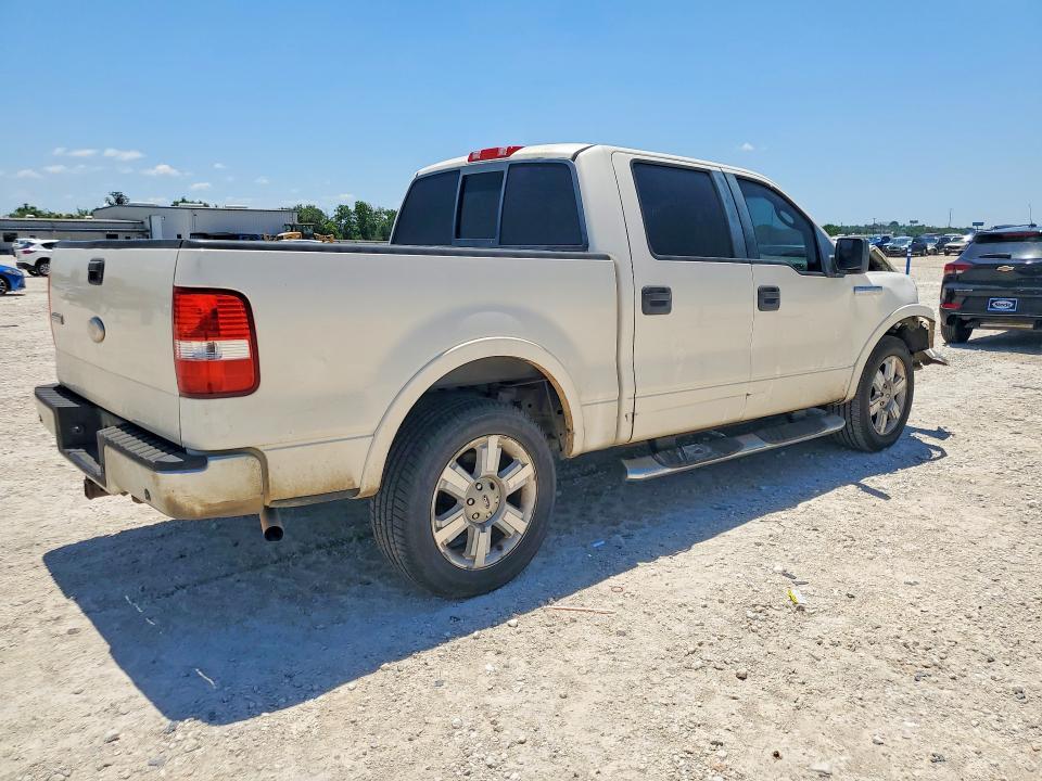 2007 Ford F150 Supercrew
