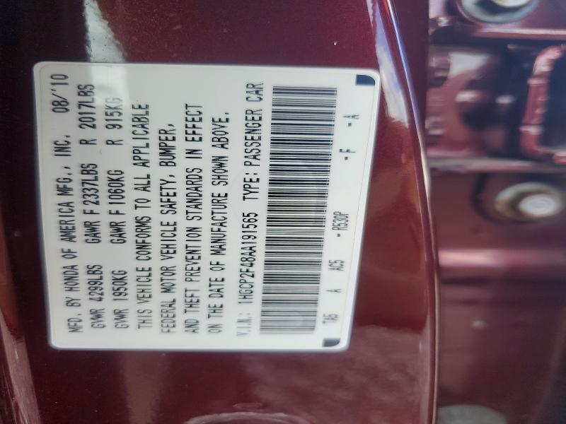 2010 Honda Accord lxp